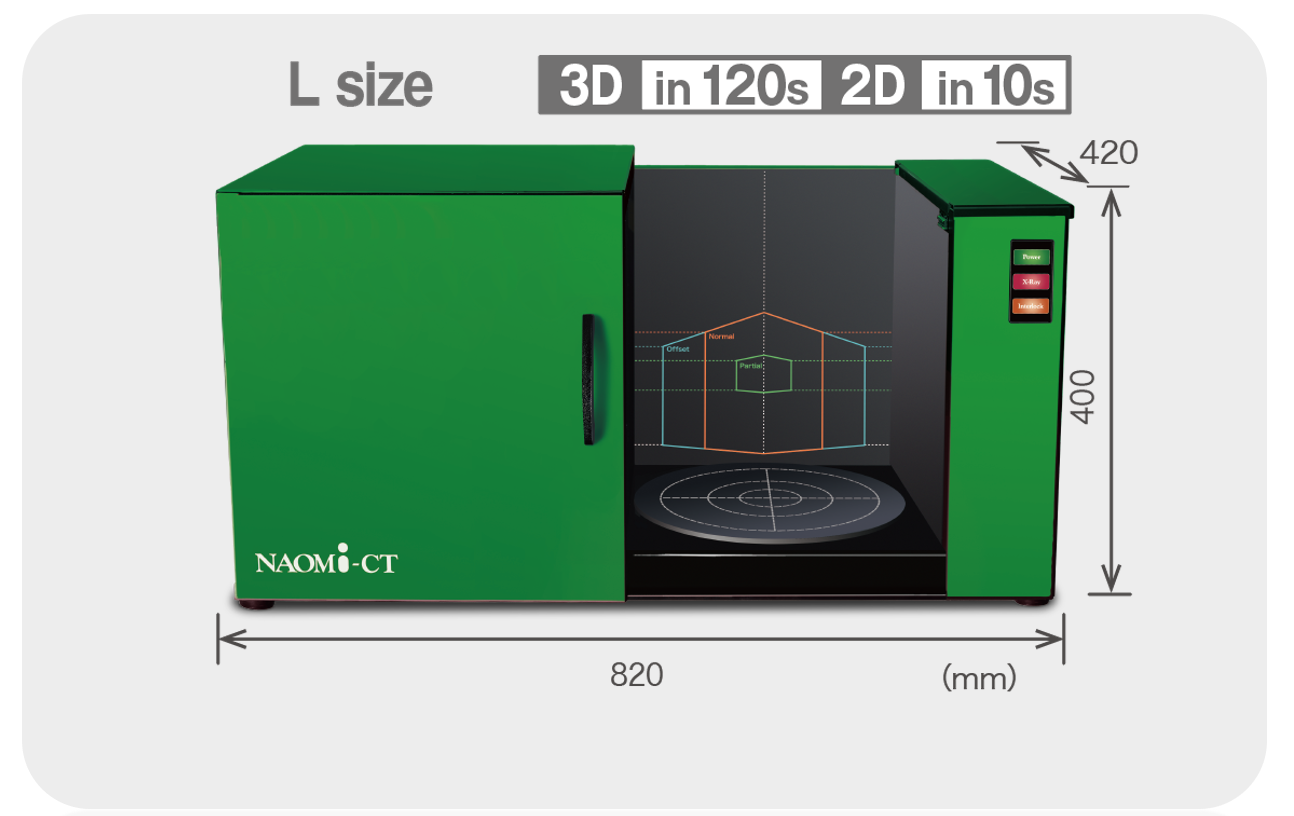 桌面型X射線(xiàn)三維掃描CT-3D-L日本進(jìn)口